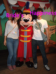 DSCF0514.jpg