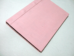 DSCF0617.gif
